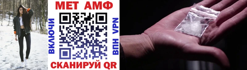 цены   Отрадная  KRAKEN сайт  АМФЕТАМИН 97% 