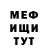 Метадон мёд Austin Neeson