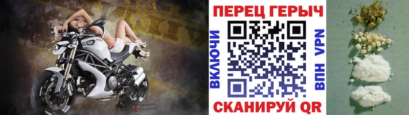 цены наркотик  Отрадная  Героин Афган 