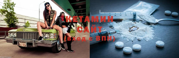 дурь Надым