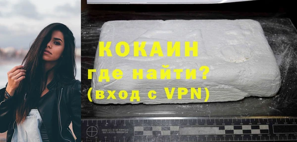 дурь Надым