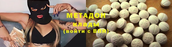 ПСИЛОЦИБИНОВЫЕ ГРИБЫ Балабаново