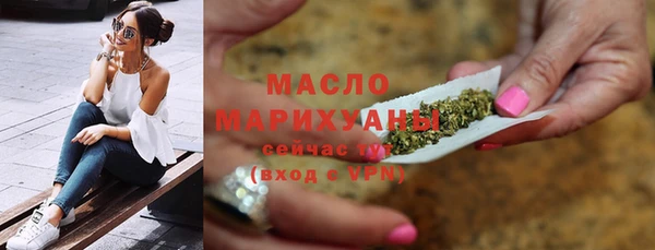 ПСИЛОЦИБИНОВЫЕ ГРИБЫ Балабаново