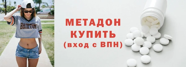 ПСИЛОЦИБИНОВЫЕ ГРИБЫ Балабаново