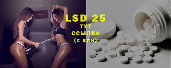 каннабис Нея