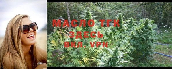 альфа пвп VHQ Баксан