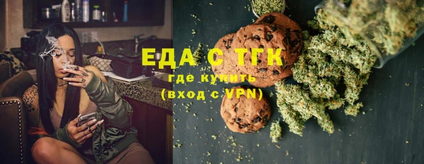 ПСИЛОЦИБИНОВЫЕ ГРИБЫ Балабаново