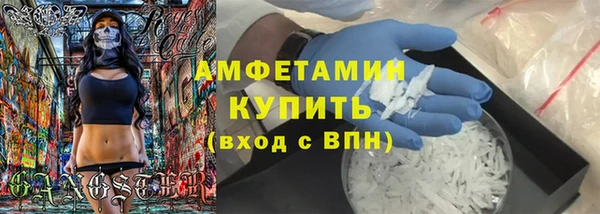 ПСИЛОЦИБИНОВЫЕ ГРИБЫ Балабаново