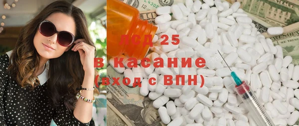 каннабис Нея