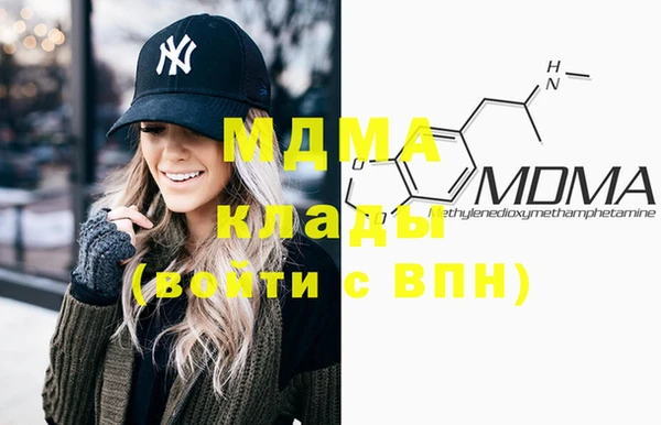 альфа пвп VHQ Баксан