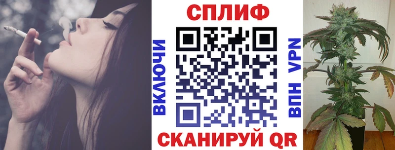 omg ТОР  Отрадная  дарк нет формула  Бошки Шишки тримм 